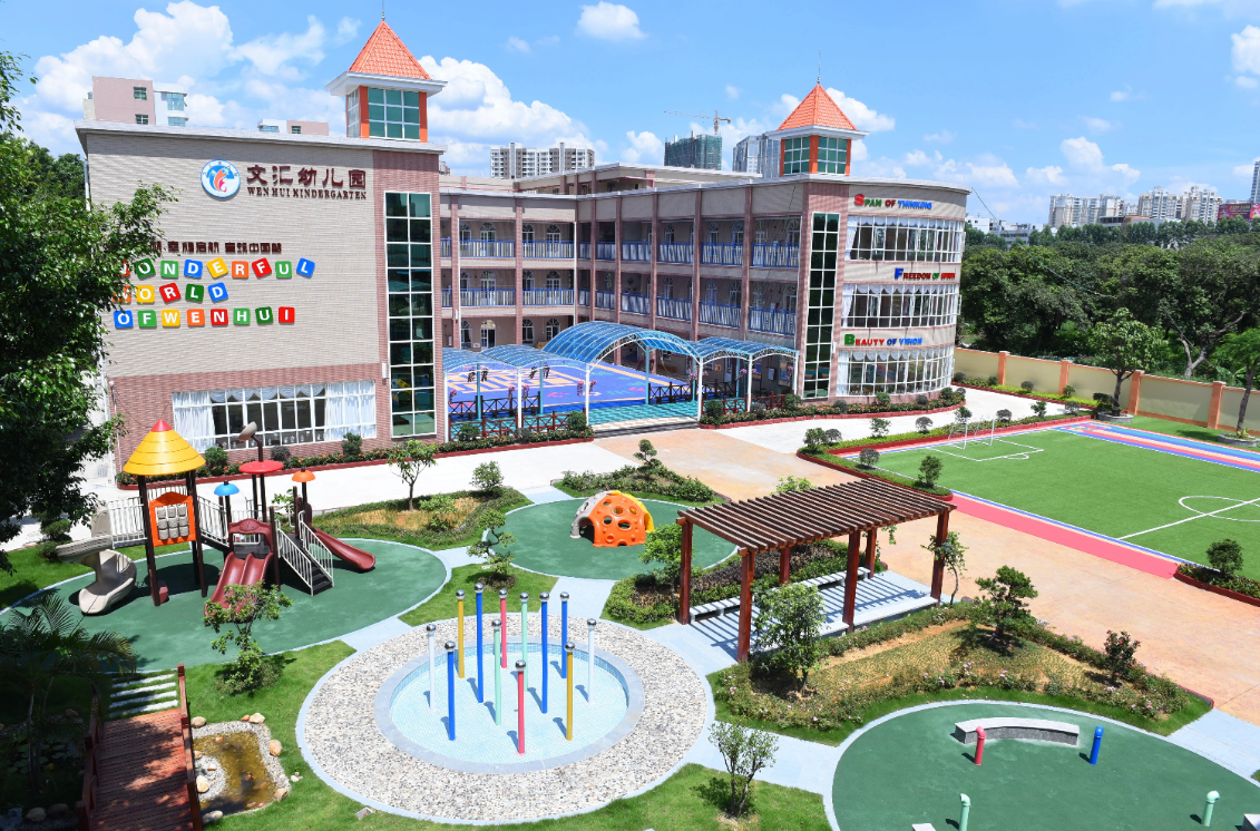 爱游戏app体育官方网站-爱游戏(中国)广西智慧校园安全用电落地案例