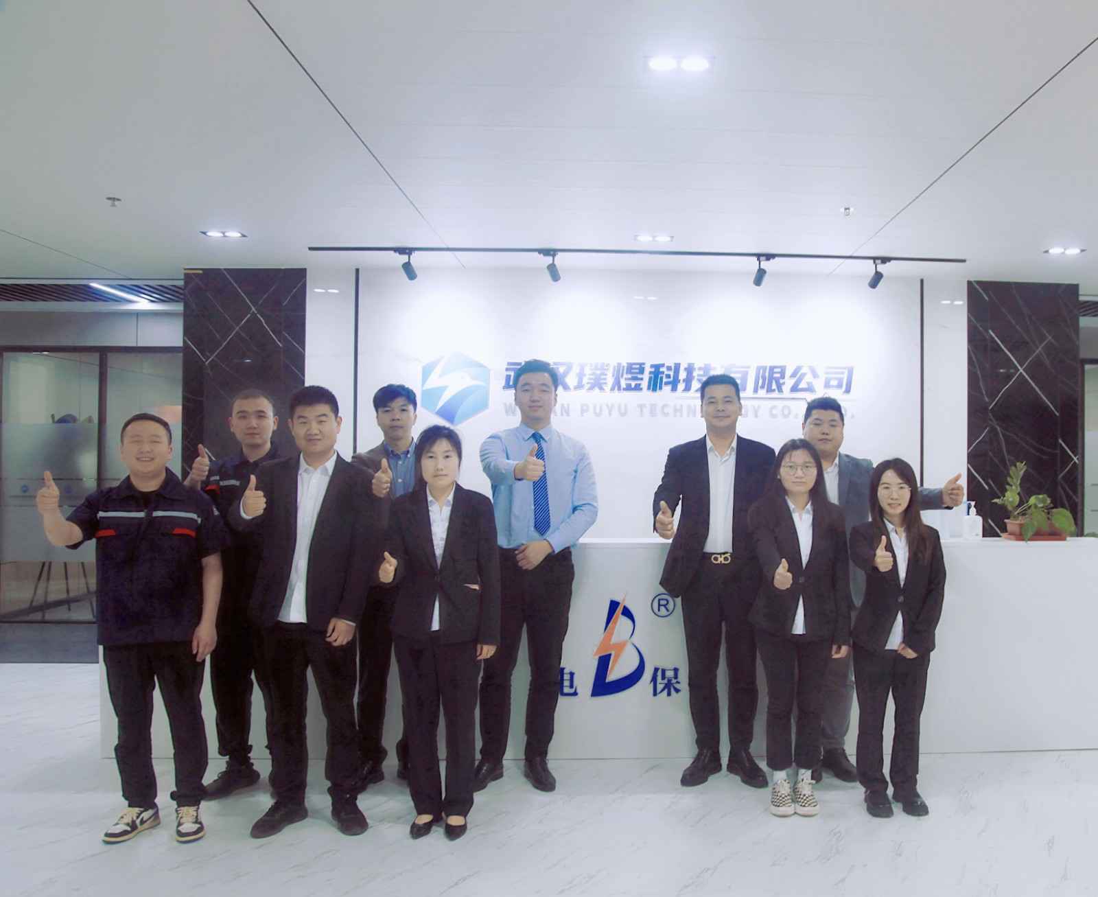爱游戏app体育官方网站-爱游戏(中国)湖北黄陂区合作伙伴