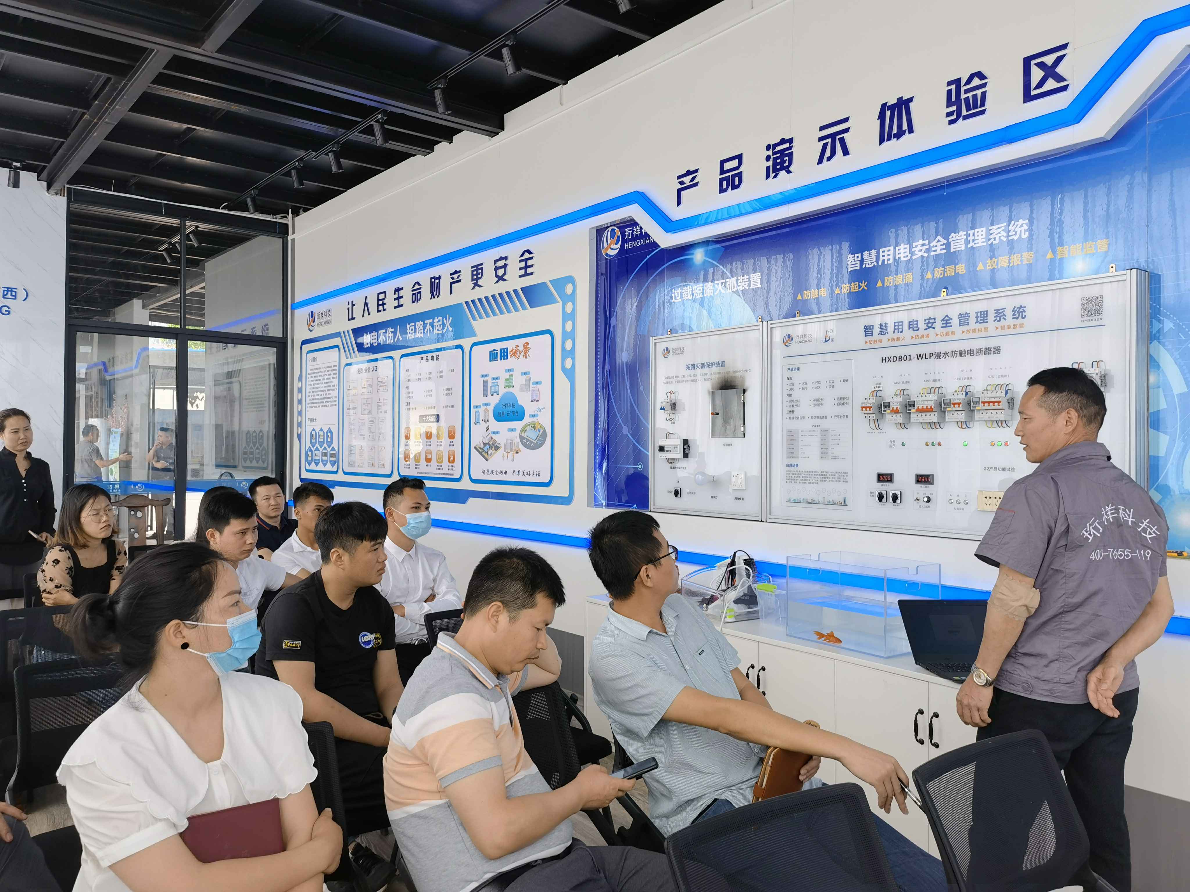 爱游戏app体育官方网站-爱游戏(中国)广西壮族自治区团队 爱游戏app体育官方网站-爱游戏(中国)广西壮族自治区团队